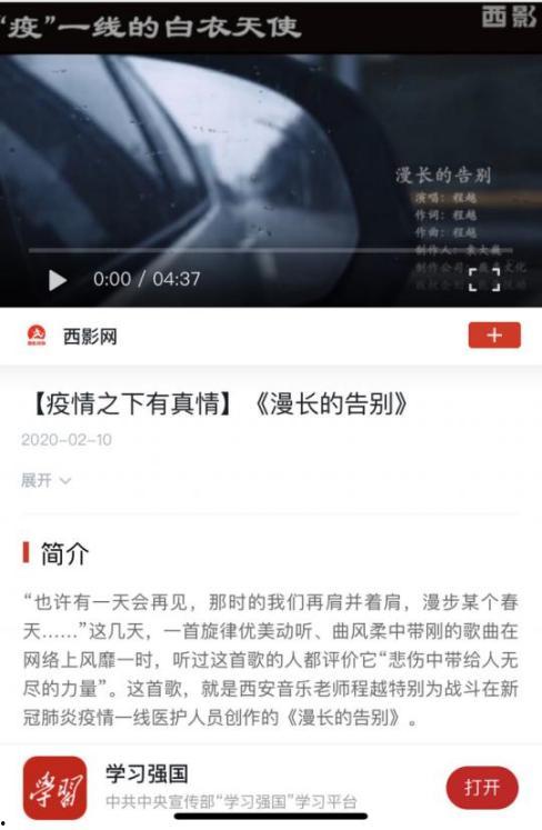 知南顾北爆料视频大全集,揭秘视频大全集精彩瞬间